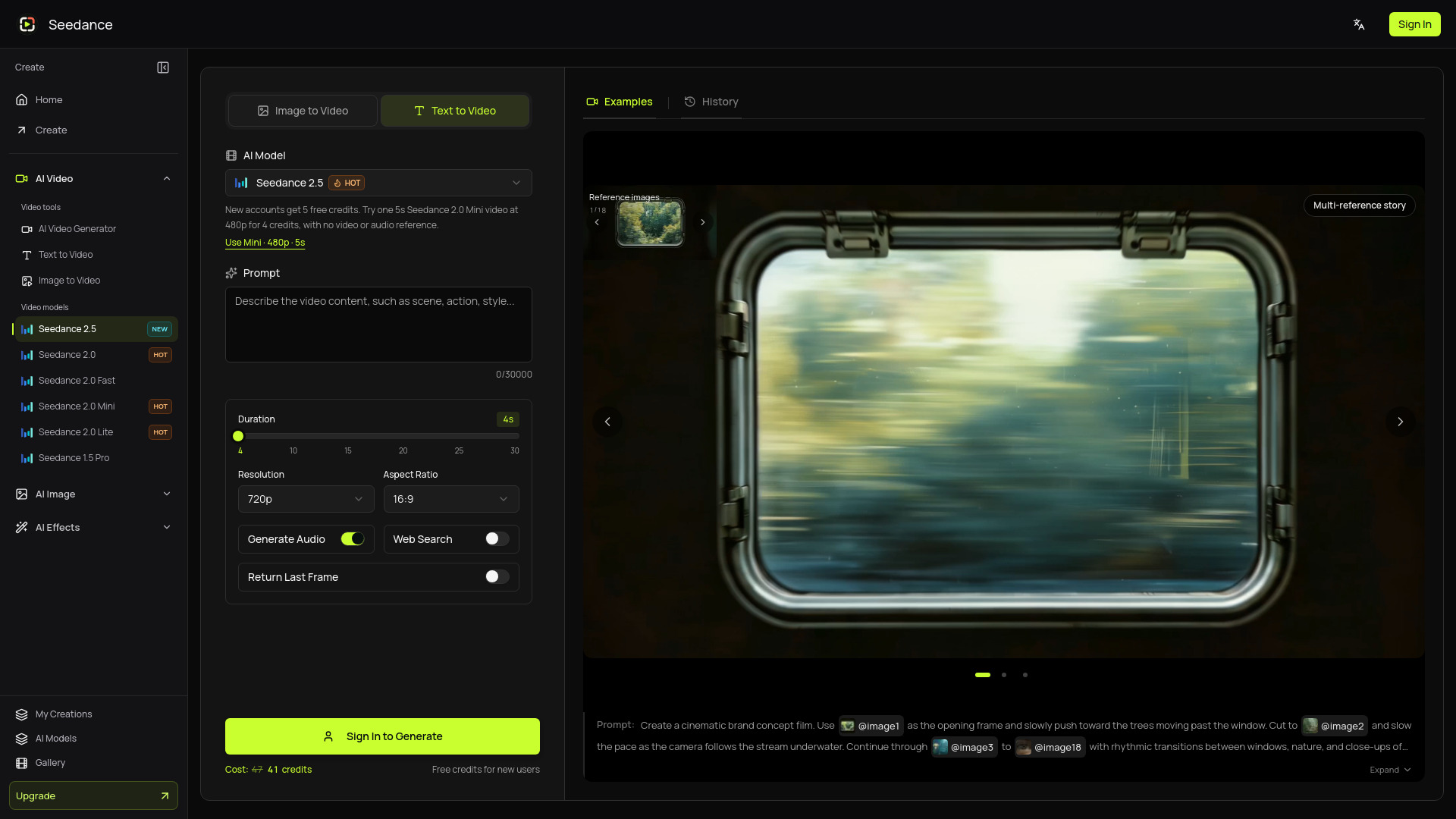 Seedance 2.5 screenshot