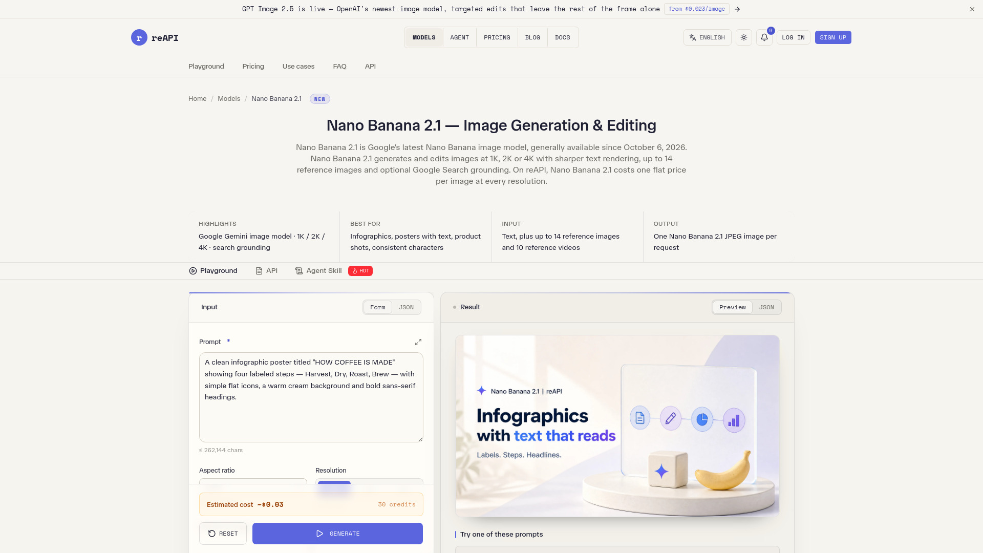 Nano Banana 2.1 screenshot