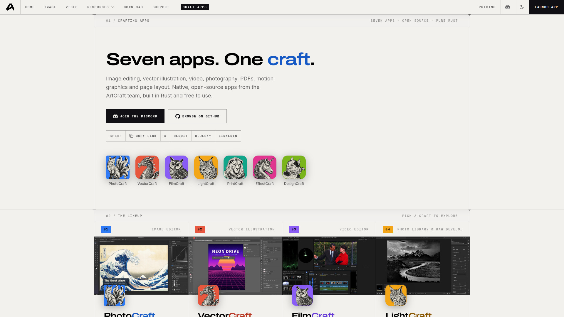 ArtCraft screenshot