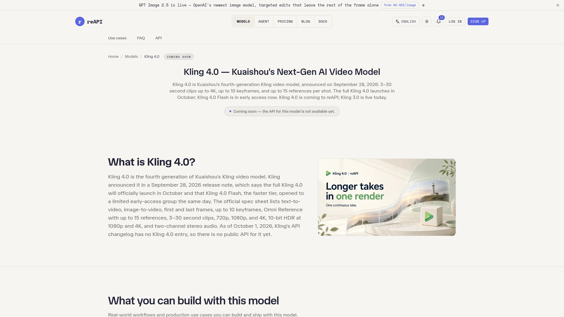 kling 4.0 screenshot