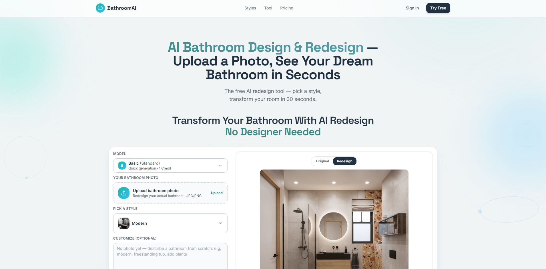 AI Bathroom Design screenshot